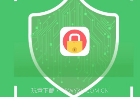 全民清理大师v1.6.13截图