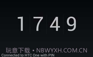 HTC 传输工具V6.2.14截图