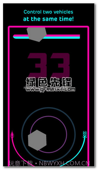 双车躲避无限金币版(Mesmeracer)V1.0.2 手机V1.0.6截图