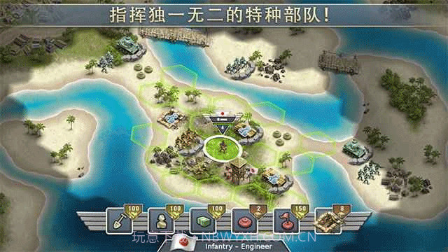 1942太平洋前线v1.7.10截图