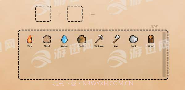 Craftyv1.10截图