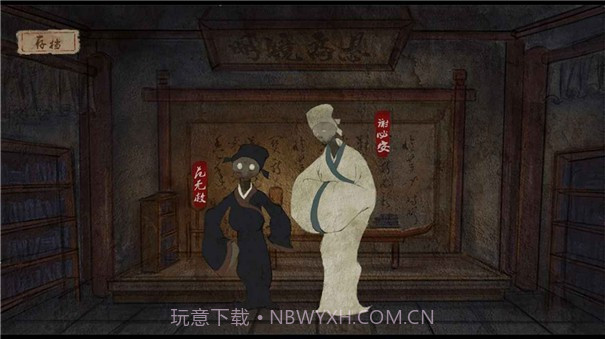 双生1.00.11截图