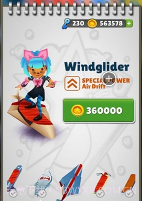 地铁跑酷东京版(无限金币)V1.47.1 for android 免费版V1.47.4截图