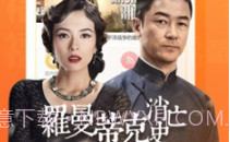看剧吧v1.0.8截图