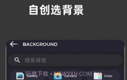 青木海报制作v1.5.13截图