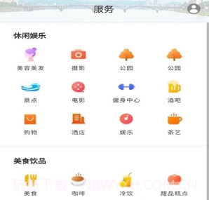 新石门v3.3.13截图