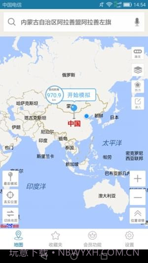 天下游1.1.0截图