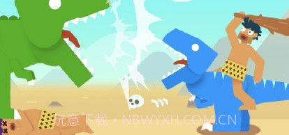 人类混战v1.0.14截图