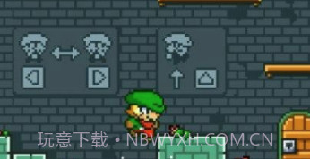 超级危险地下城v1.3.12截图