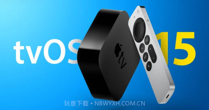 tvOS 15 beta9描述文件1.43截图