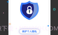 喵分身v1.4.9截图