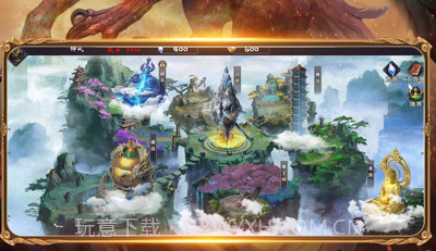 山海经异兽录猪刚鬣传V1.11截图