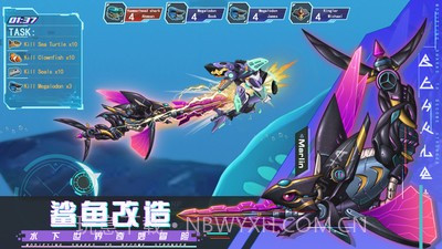 机械鲨模拟器1.2截图