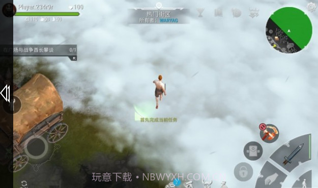 现代坦克力量：战争英雄v1.10截图