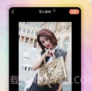 个性动态壁纸v6.1.15截图