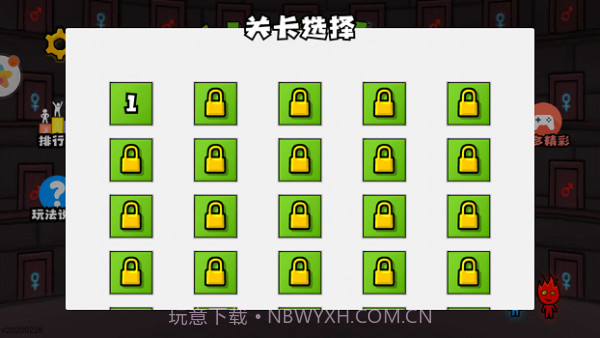 冰火人洞穴冒险双人版v3.3截图