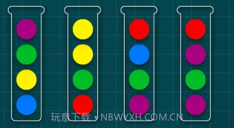 球球排序拼图v1.5.12截图