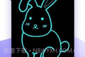 万能手机灯牌v1.0.15截图