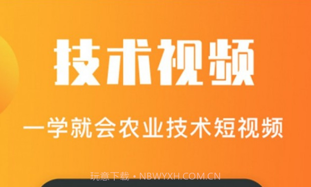 老刀学霸v4.3.20截图