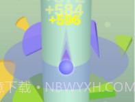 一跳到底v1.2.10截图