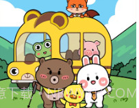 小熊请上车红包版v1.0.12截图