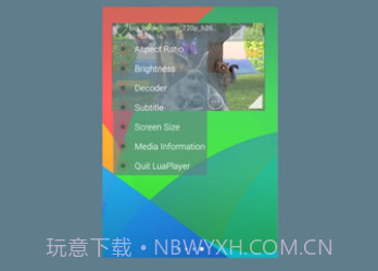 Lua Player Pro(Lua多媒体播放器)V1.4.7 安卓汉化版V1.4.10截图