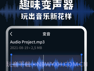 medlyv1.7.13截图