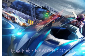 一起来飞车APPv2.8截图