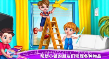 小镇万能的修理工V1.9截图