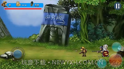 特种任务v1.10截图