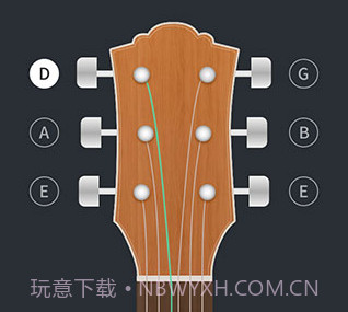 调音器乐器大师v1.0.12截图