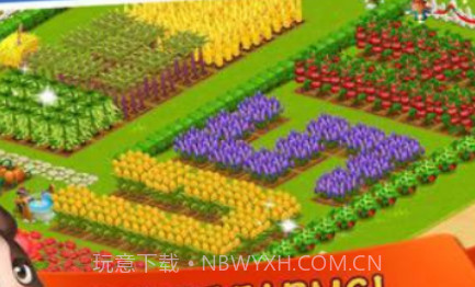 开心农场梦想庄园v1.7.8截图