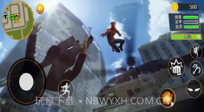 蜘蛛人绳索逃离v1.0.12截图