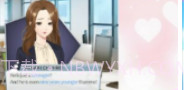 小男友的甜蜜威胁v0.0.9截图
