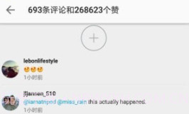 ins图片下载器v5.0.14截图