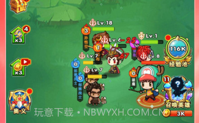 野生森林冒险v1.0.13截图
