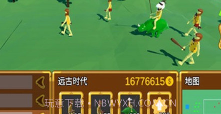 3D战争进化史v1.18截图