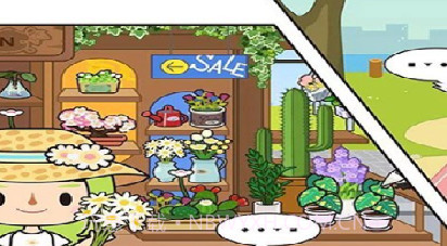 托卡小镇迷你小屋v1.16截图