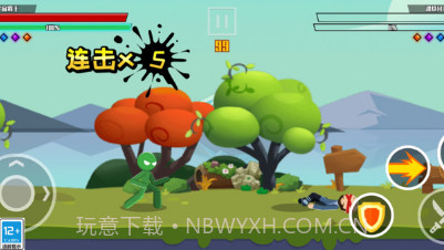 你是个狼人v1.0.14截图