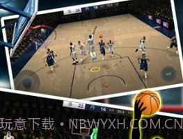 全民灌篮王者v1.11截图