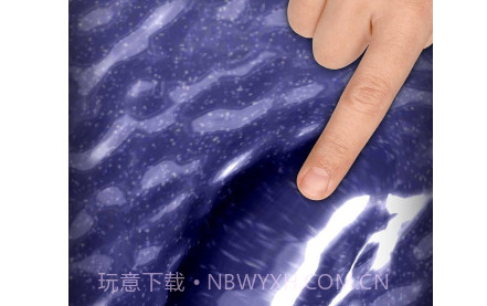 解压宝盒v1.0.17截图