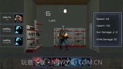 生存射击大乱斗3.0.19截图