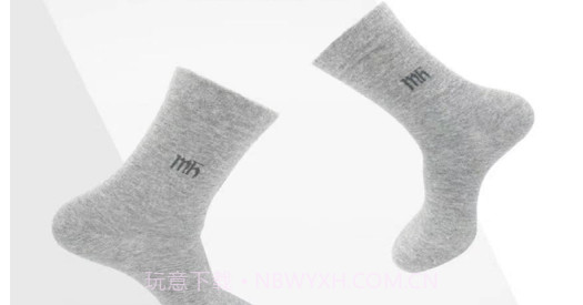 年余v1.0.13截图