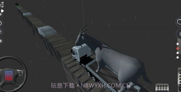 天天驾驶v1.9截图