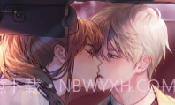 Maybe(恋爱模拟)V2.0.12截图