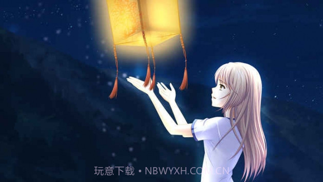 叙事曲2星空下的诺言v1.13截图