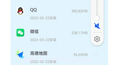 免费清理极净版v1.15截图