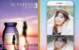 InstaMagv1.15截图
