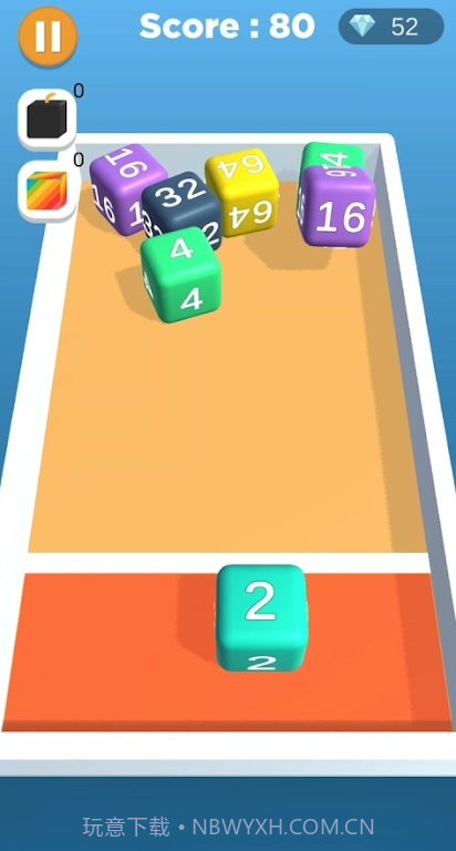 4096立方体合并0.9截图