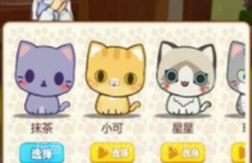 养只大肥猫v0.14截图